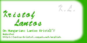 kristof lantos business card